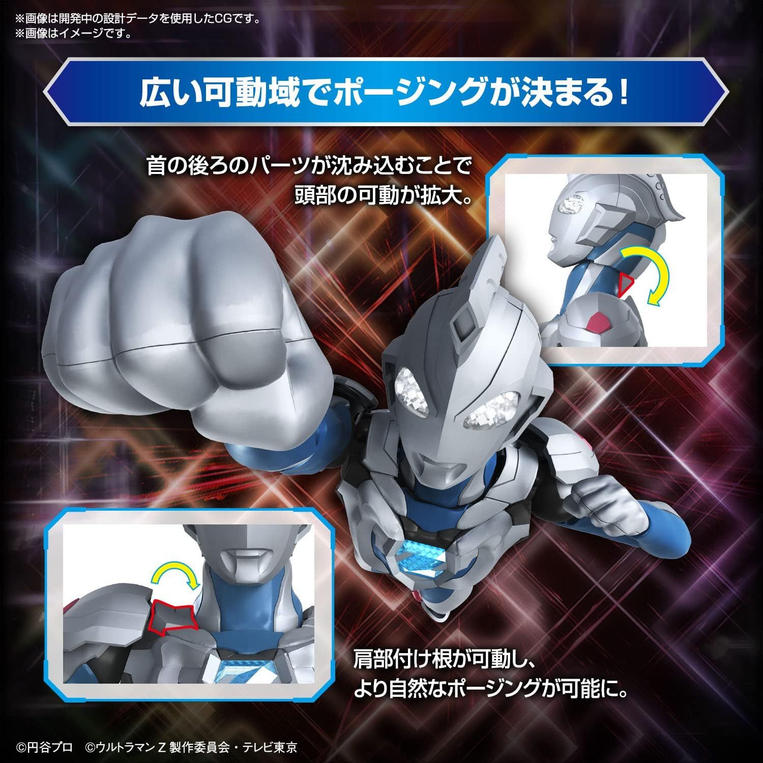 Bandai Figure-rise Standard Ultraman Zet, Original - BanzaiHobby
