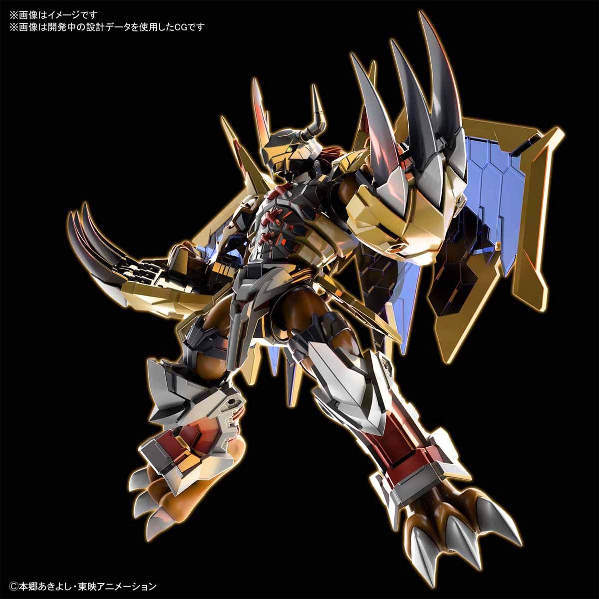 Bandai Figure-rise Standard WARGREYMON (AMPLIFIED) - BanzaiHobby