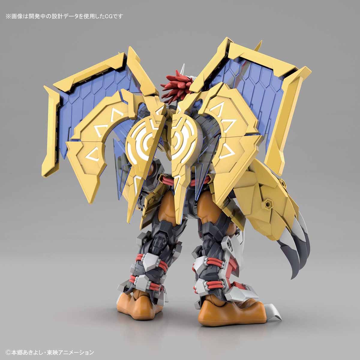 Bandai Figure-rise Standard WARGREYMON (AMPLIFIED) - BanzaiHobby