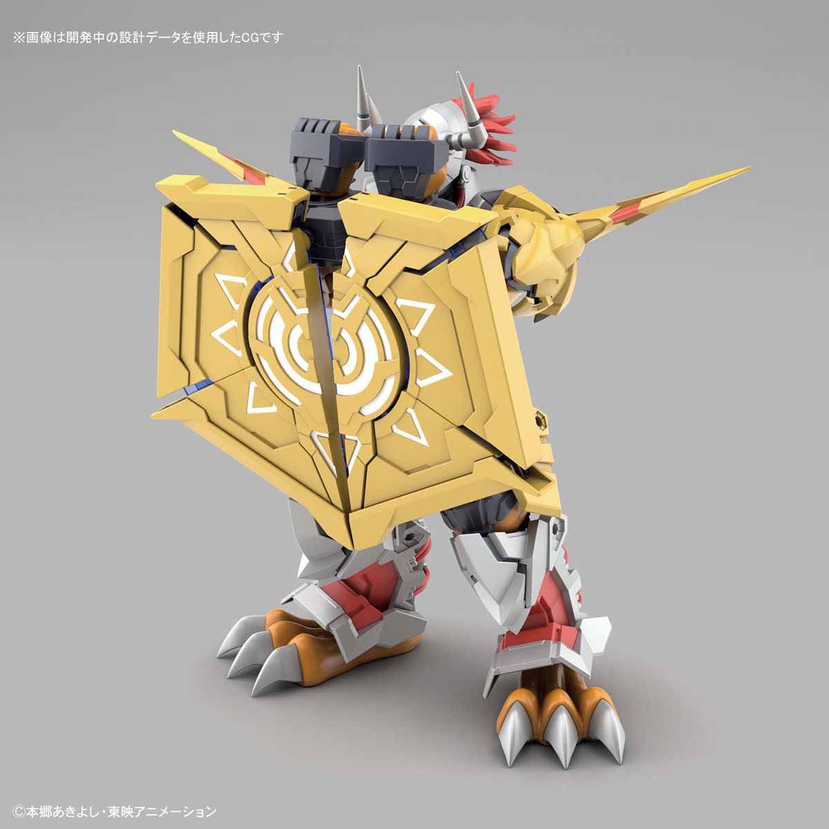 Bandai Figure-rise Standard WARGREYMON (AMPLIFIED) - BanzaiHobby