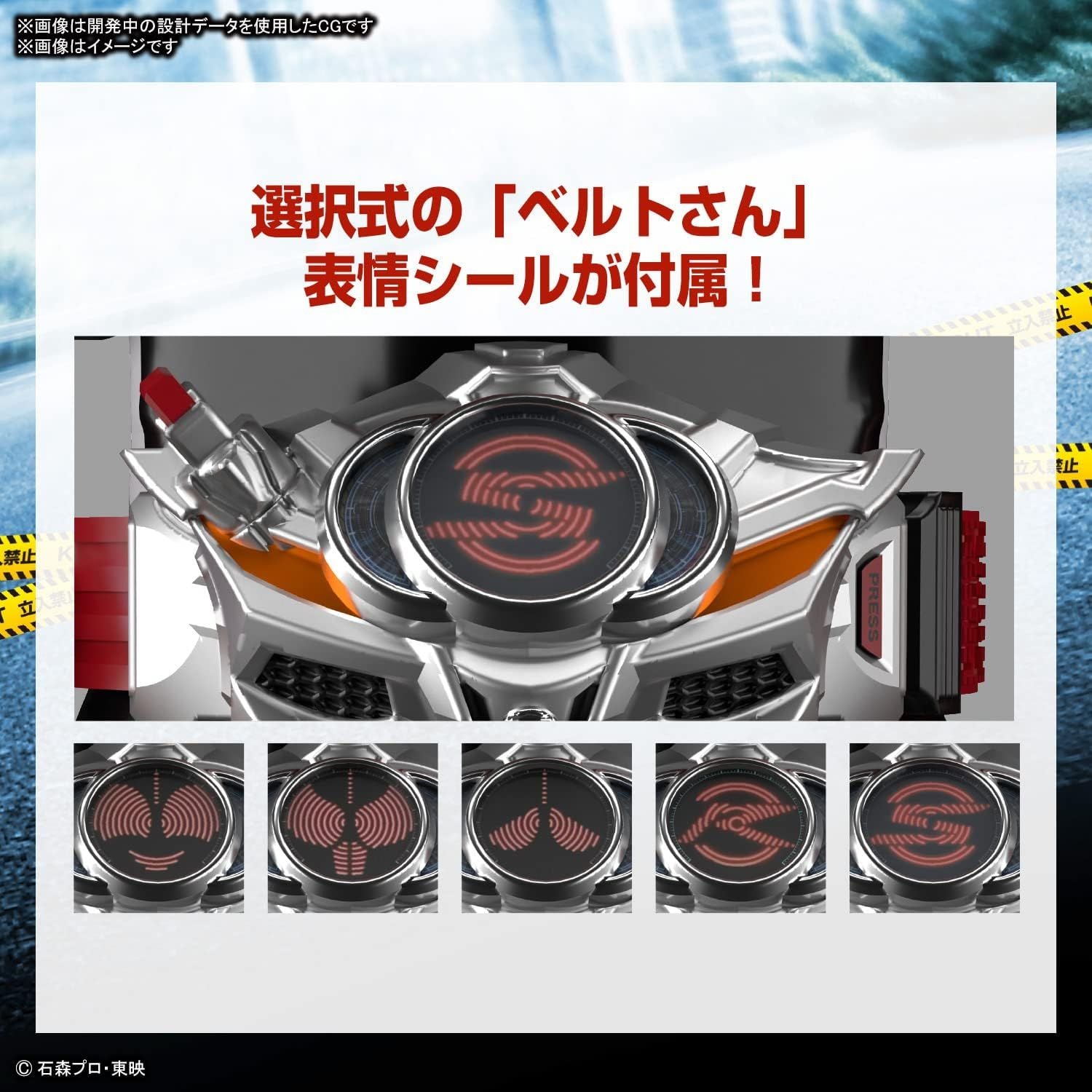 Bandai Figure Rise Standard Kamen Rider Drive Type Speed - BanzaiHobby