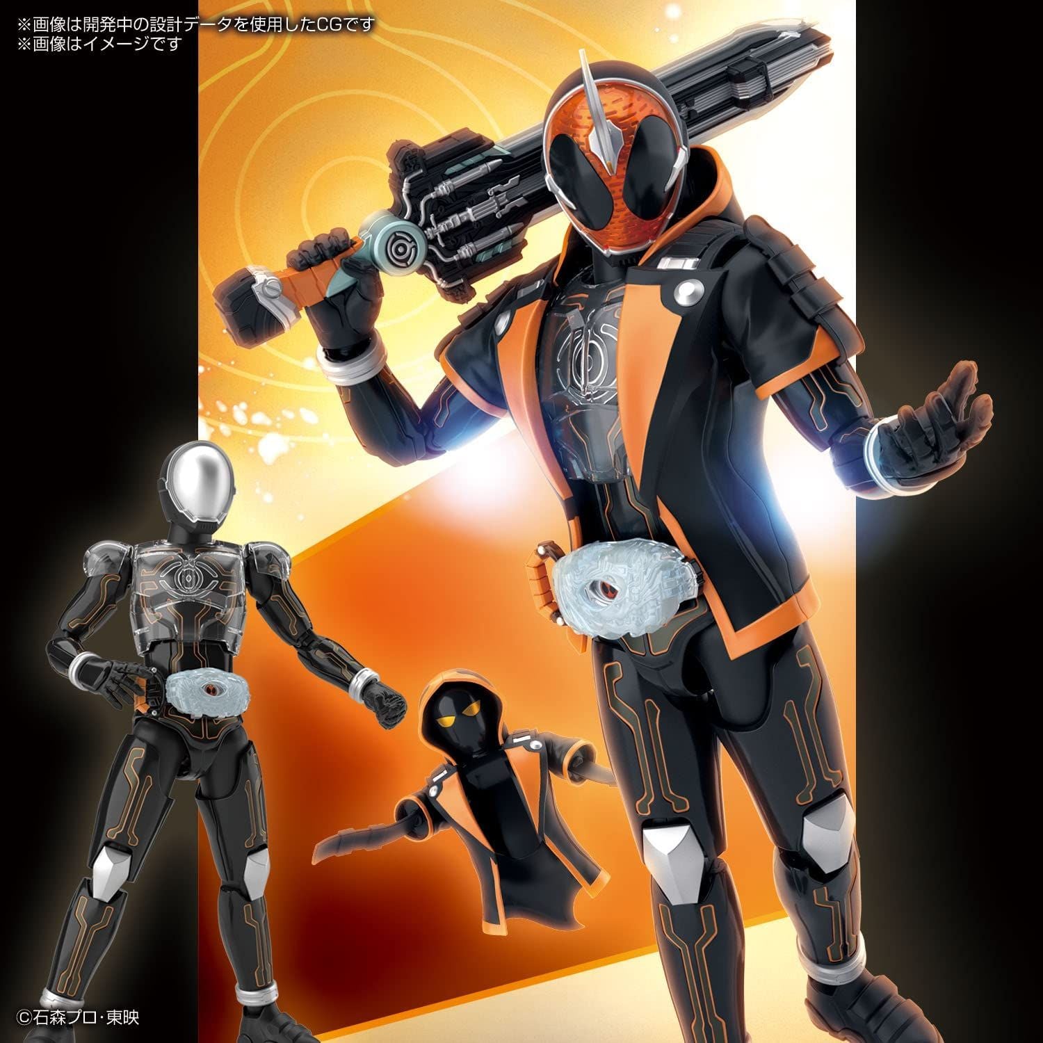 Bandai Figure Rise Standard Kamen Rider Ghost Ore Soul Color Coded - BanzaiHobby