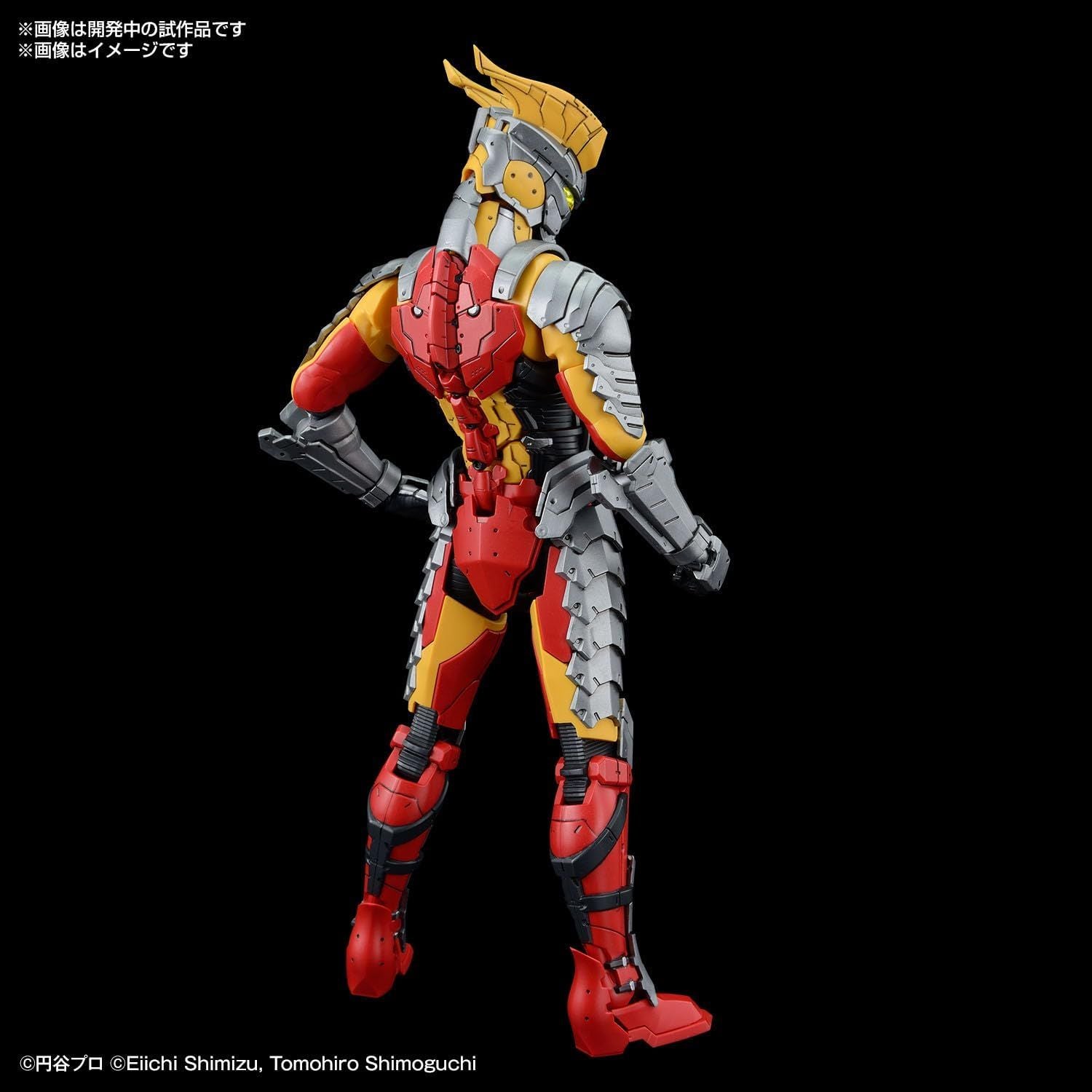 Bandai Figure Rise Standard ULTRAMAN SUIT ZERO (SC Specification) - BanzaiHobby