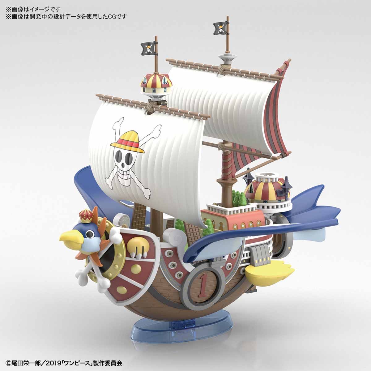 Bandai GRAND SHIP COLLECTION THOUSAND SUNNY FLYING MODEL - BanzaiHobby