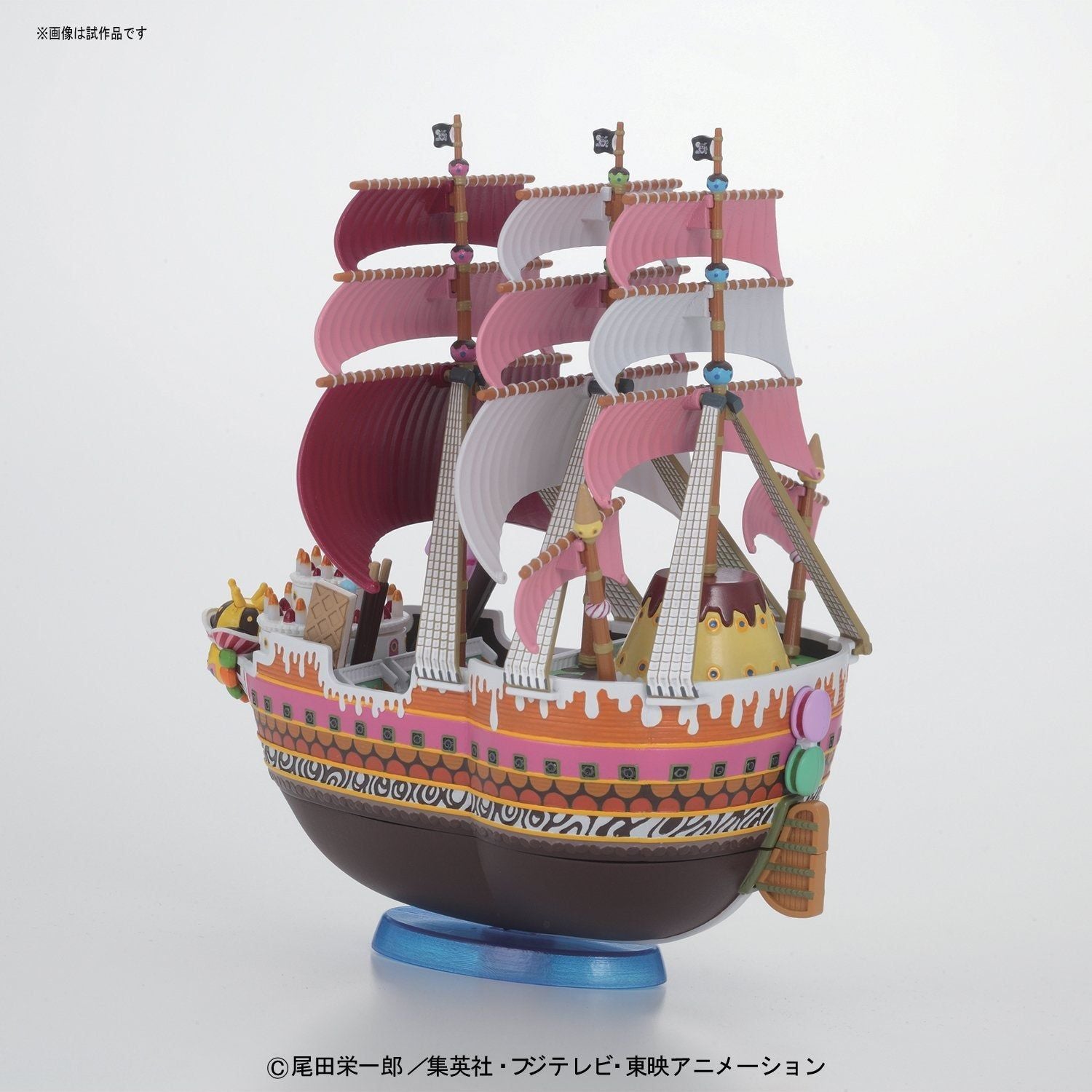 Bandai GrandShip Collection BigMomShip - BanzaiHobby