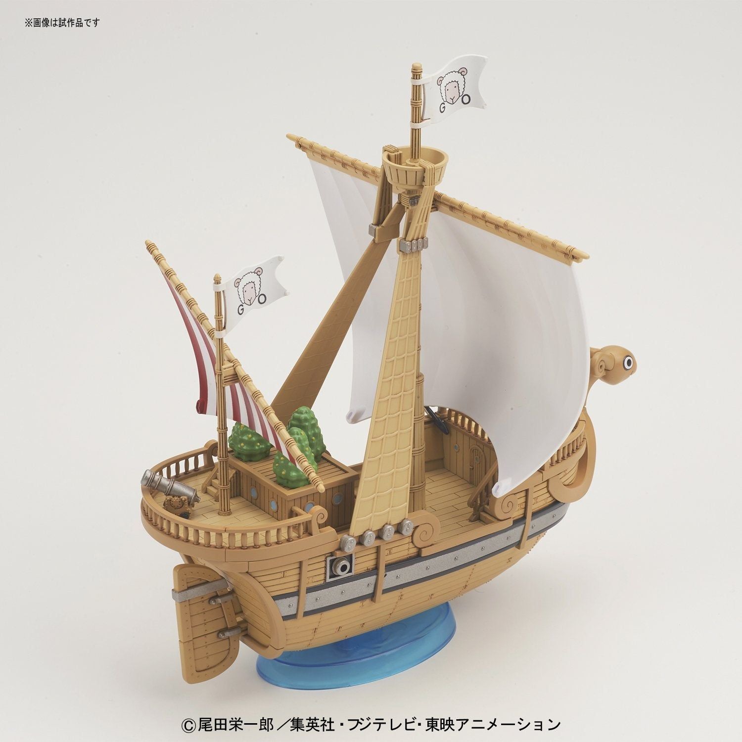 Bandai GrandShip Collection Going Merry Memorial Color - BanzaiHobby