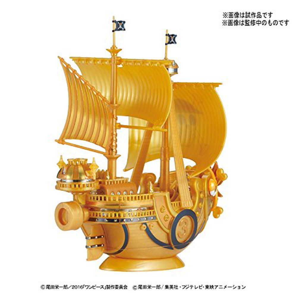 Bandai Grand Ship Collection Thousand Sunny One Piece Film Gold Color - BanzaiHobby