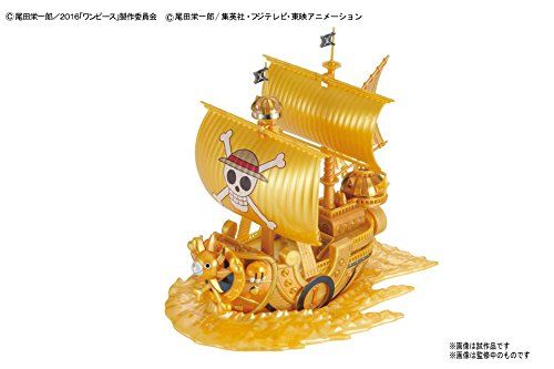 Bandai Grand Ship Collection Thousand Sunny One Piece Film Gold Color - BanzaiHobby