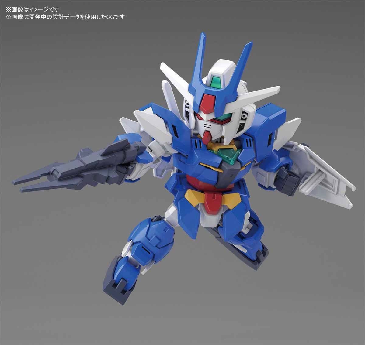 Bandai Gundam Cross Silhouette Earthree Gundam (SD) - BanzaiHobby
