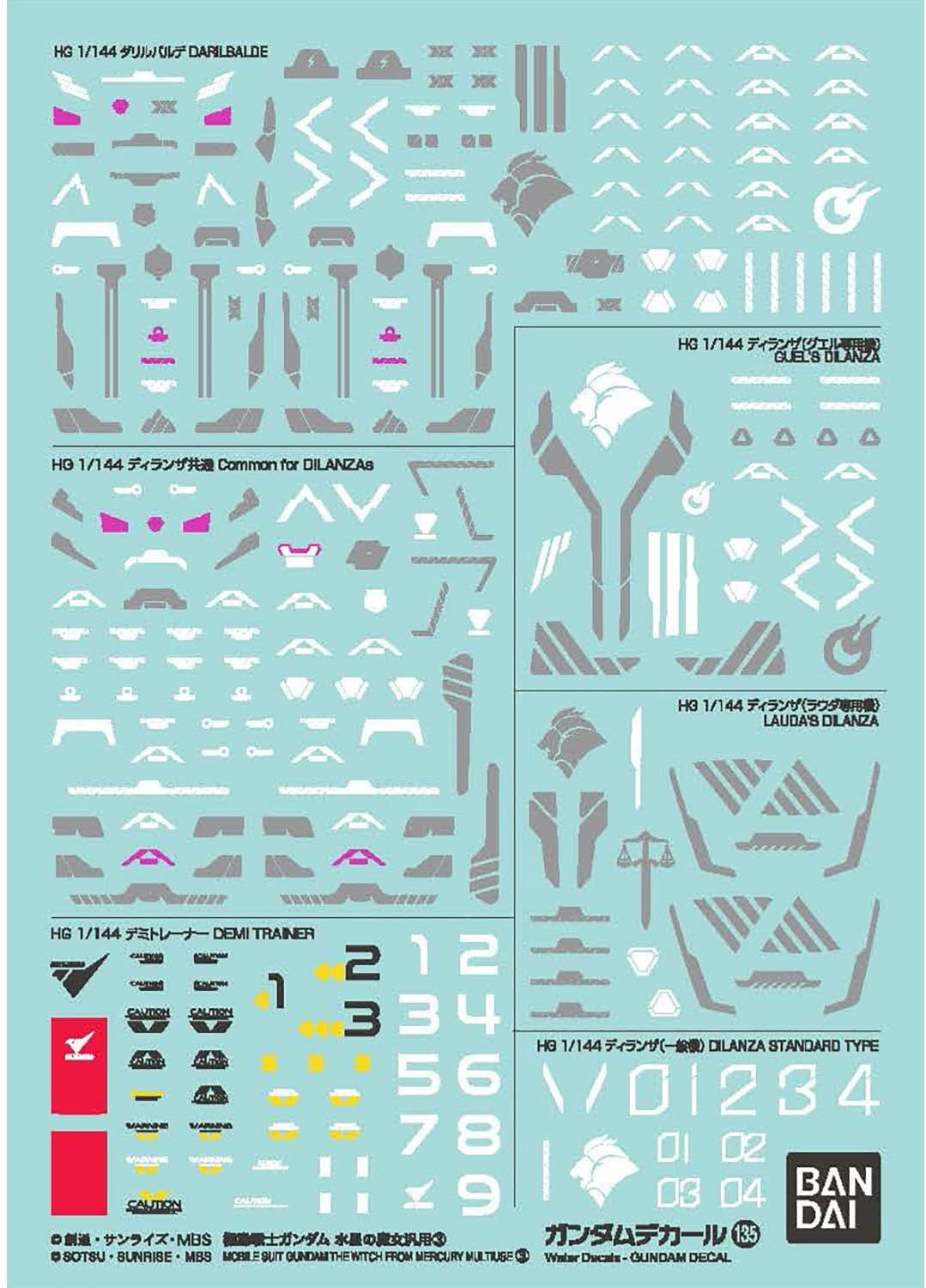 Bandai Gundam Decal No. 135 Mobile Suit Gundam Mercury Witch Generic 3 - BanzaiHobby