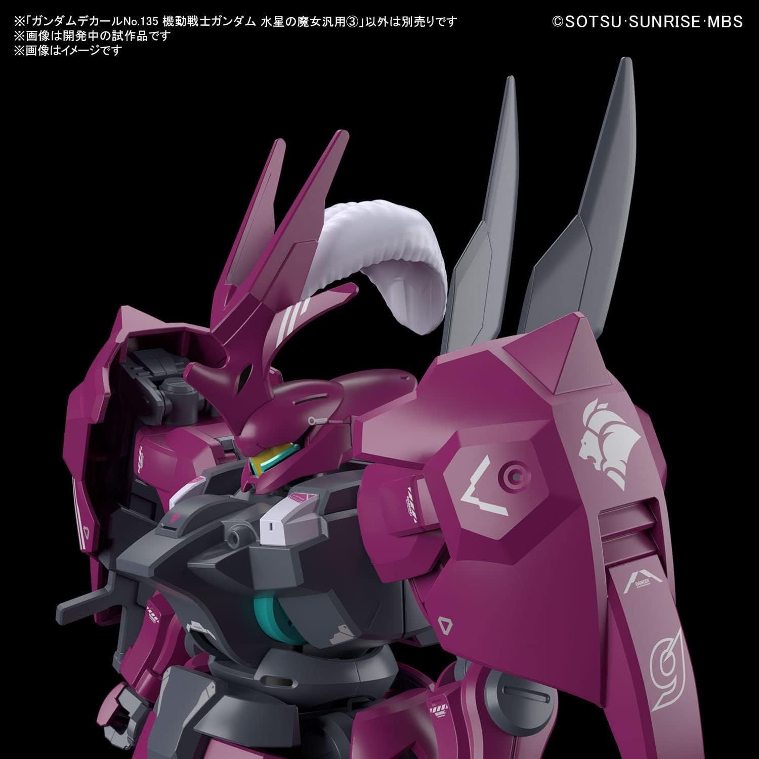 Bandai Gundam Decal No. 135 Mobile Suit Gundam Mercury Witch Generic 3 - BanzaiHobby