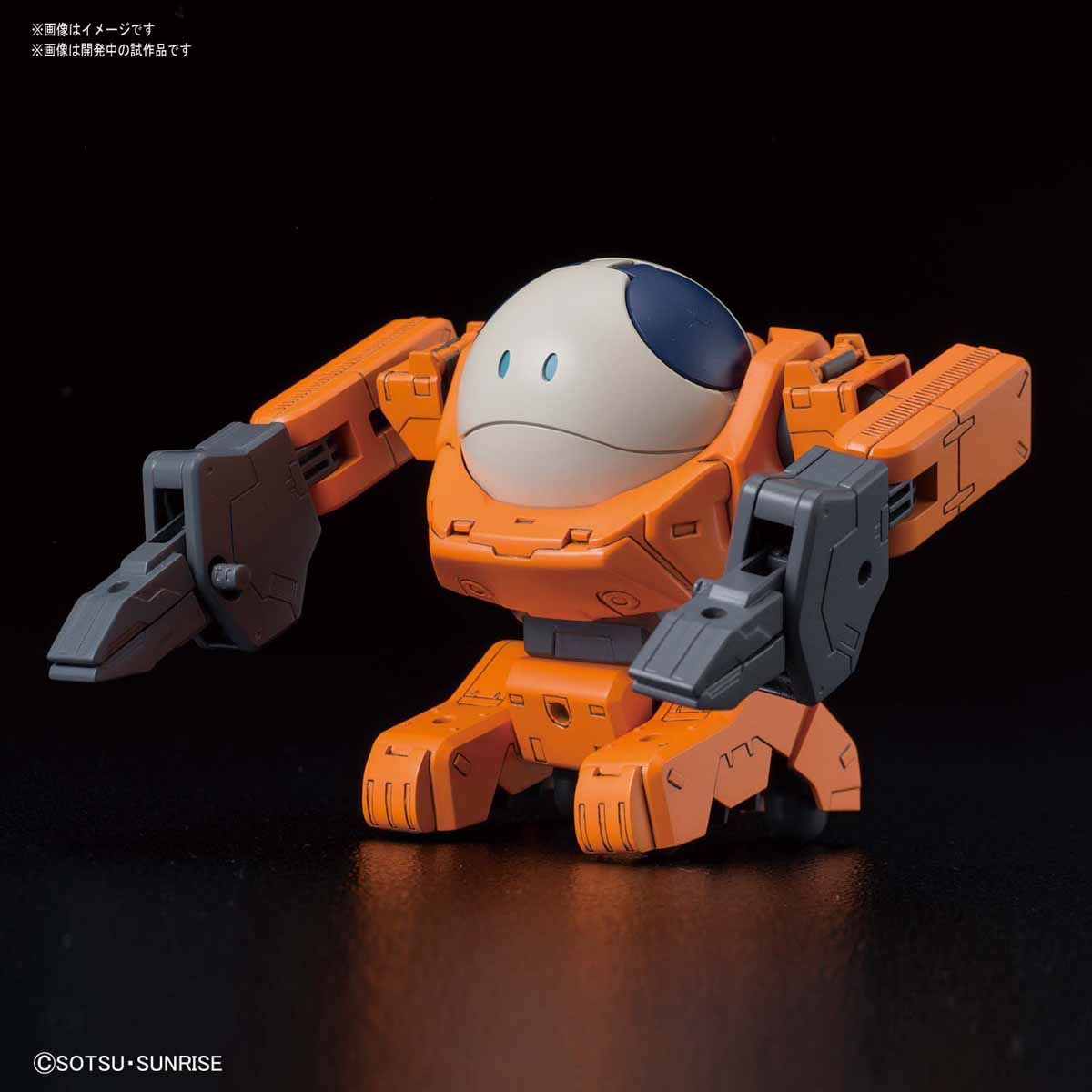 Bandai HAROPLA013 HARO LOADER - BanzaiHobby