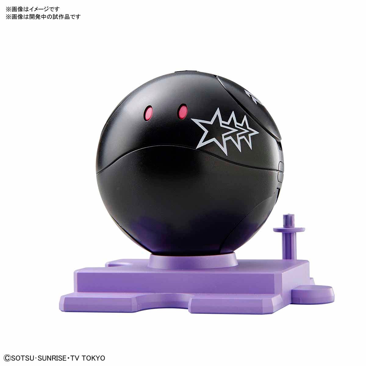 Bandai HAROPLA BLACK TRI-HARO - BanzaiHobby