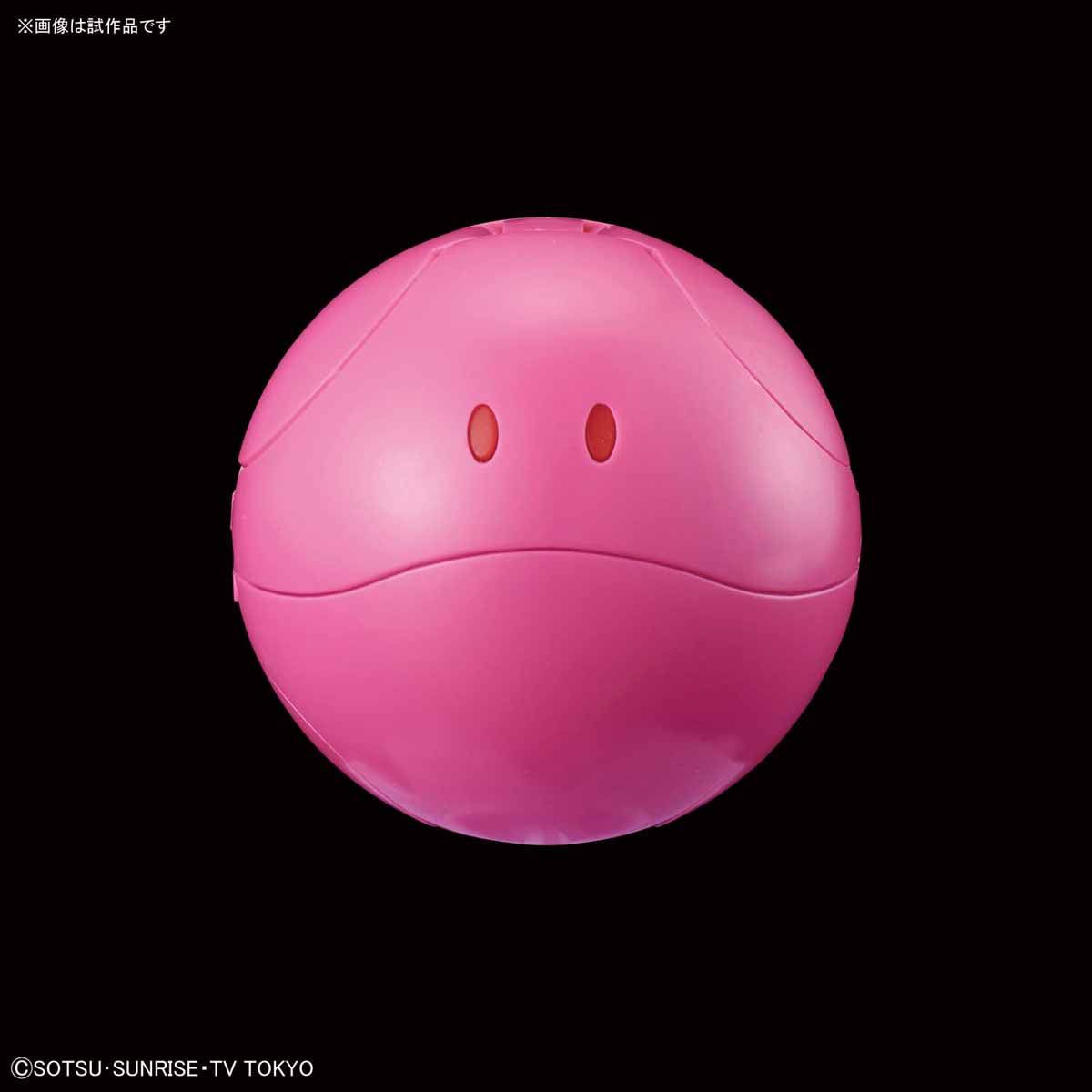 Bandai HAROPLA HARO ETERNAL PINK - BanzaiHobby