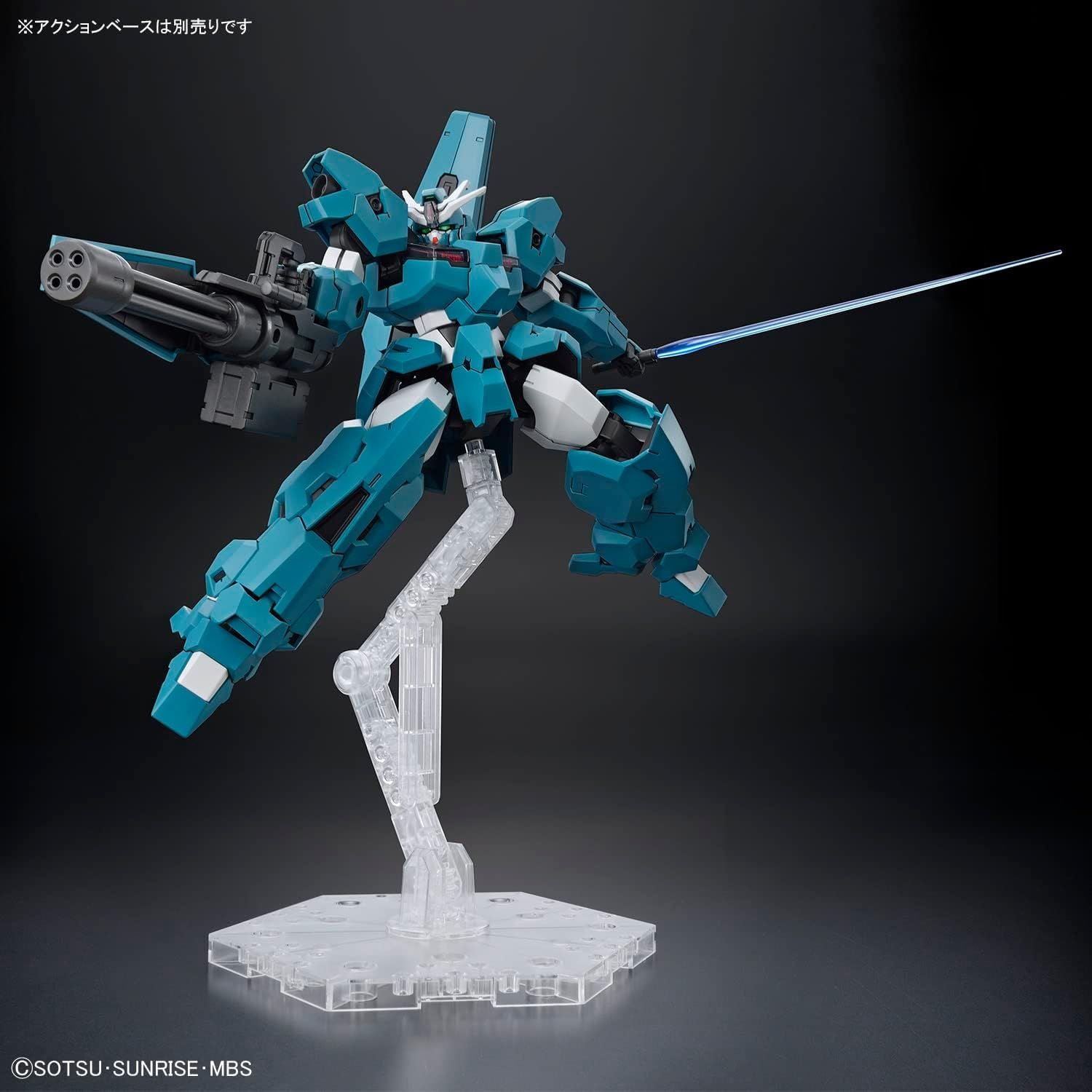 Bandai HG017 GUNDAM LFRITH UR - BanzaiHobby