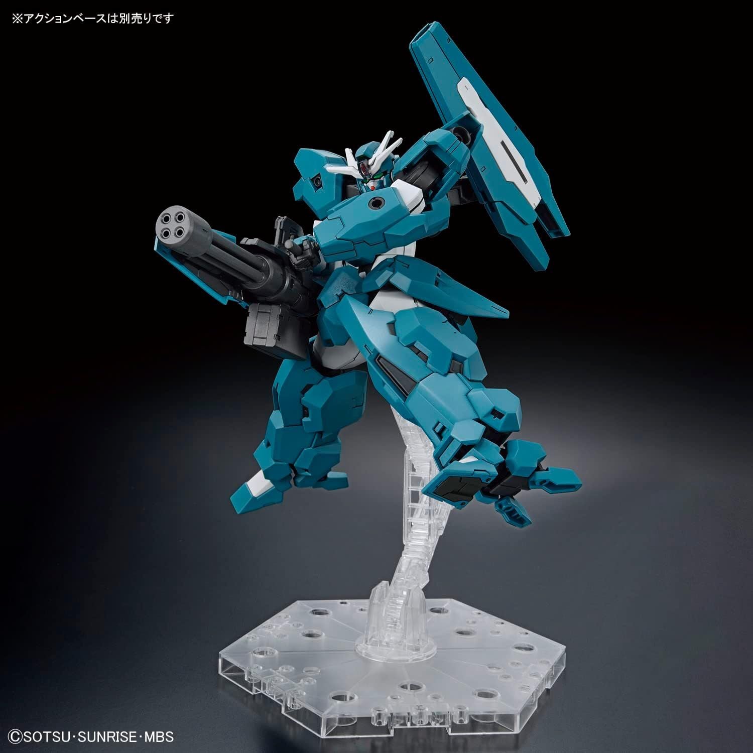 Bandai HG017 GUNDAM LFRITH UR - BanzaiHobby