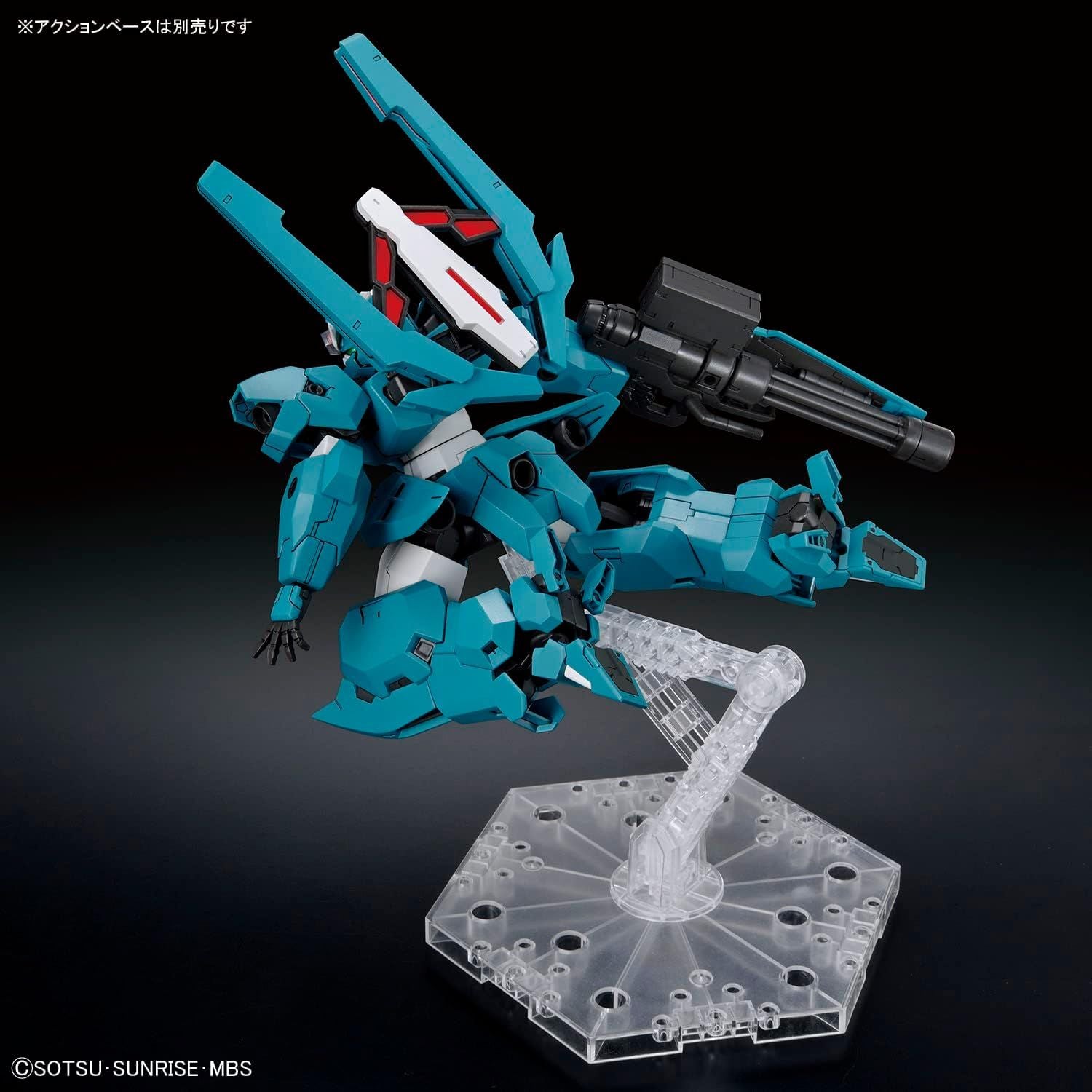 Bandai HG017 GUNDAM LFRITH UR - BanzaiHobby