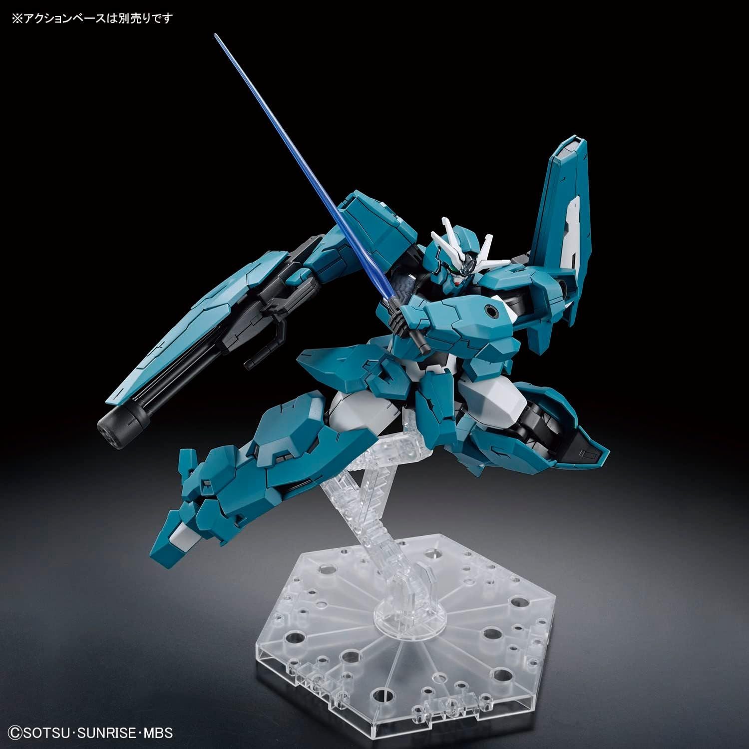 Bandai HG017 GUNDAM LFRITH UR - BanzaiHobby