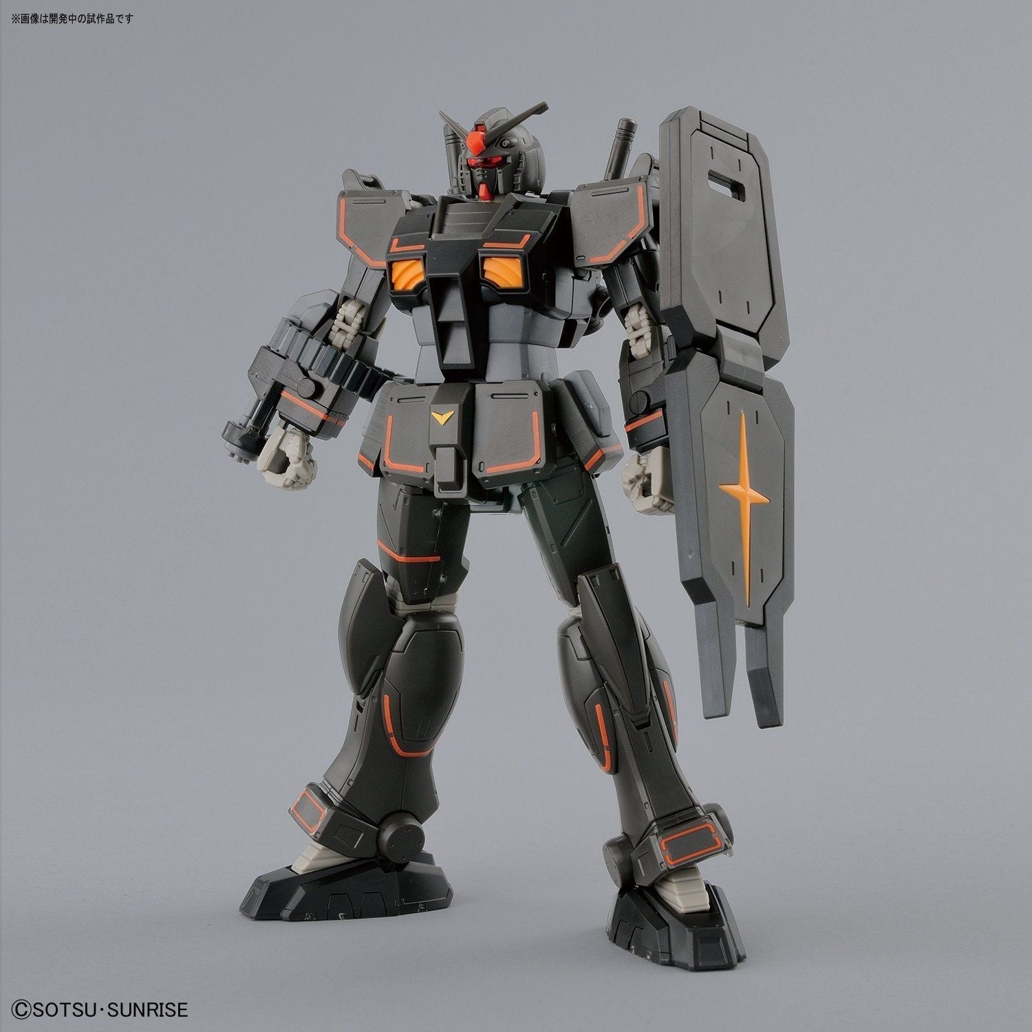 Bandai HG021 GUNDAM FSD - BanzaiHobby