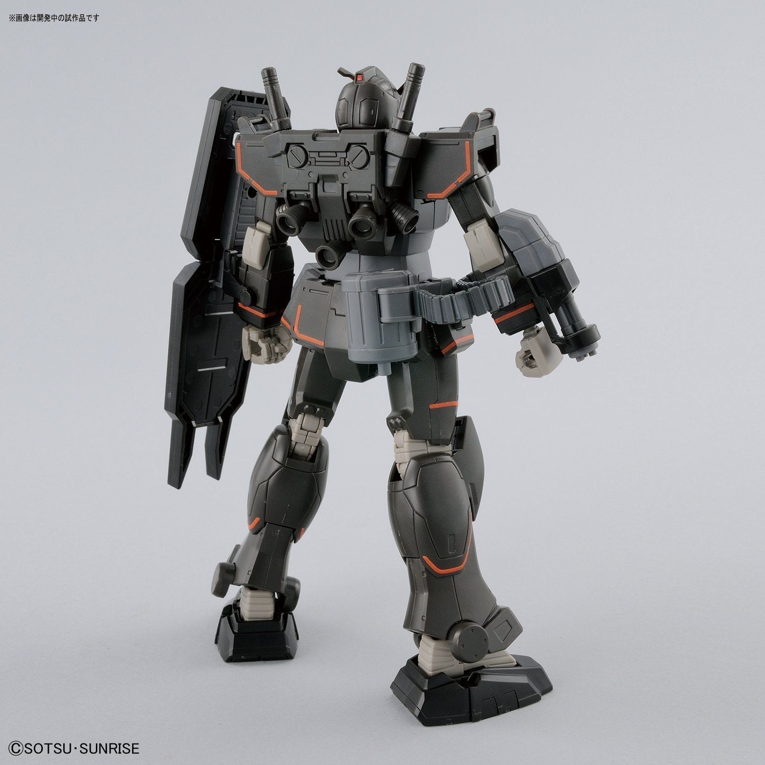 Bandai HG021 GUNDAM FSD - BanzaiHobby