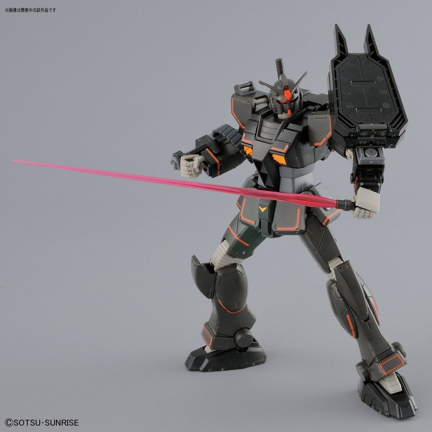 Bandai HG021 GUNDAM FSD - BanzaiHobby