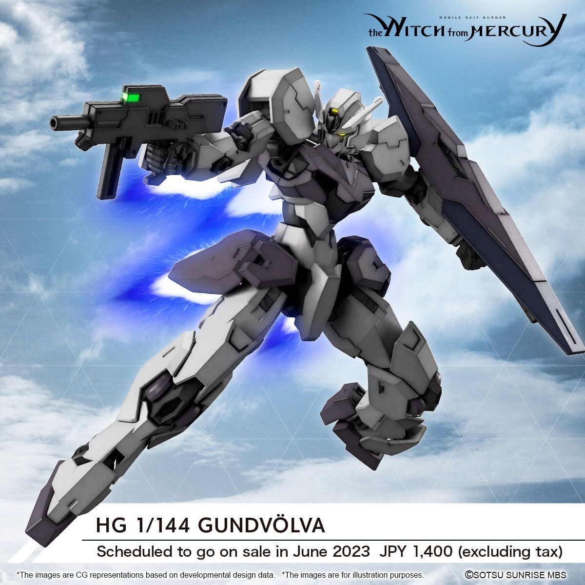 Bandai HG024 Gundvolva - BanzaiHobby