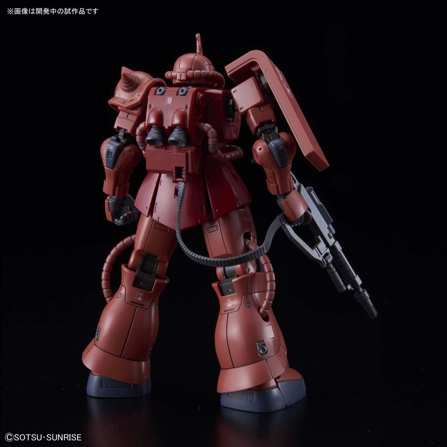Bandai HG024 Zaku II Principality of ZEON Char Aznable - BanzaiHobby