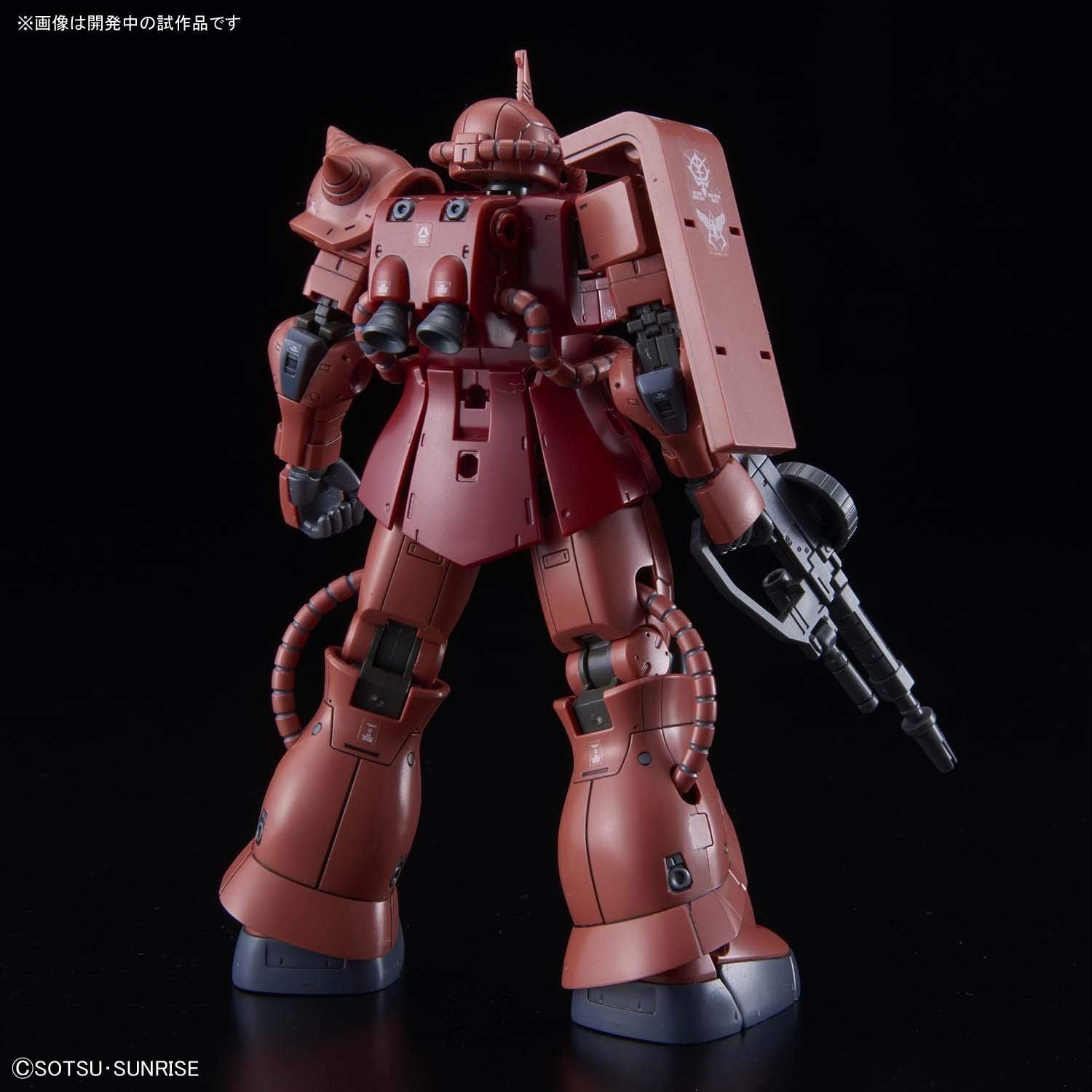 Bandai HG024 Zaku II Principality of ZEON Char Aznable - BanzaiHobby