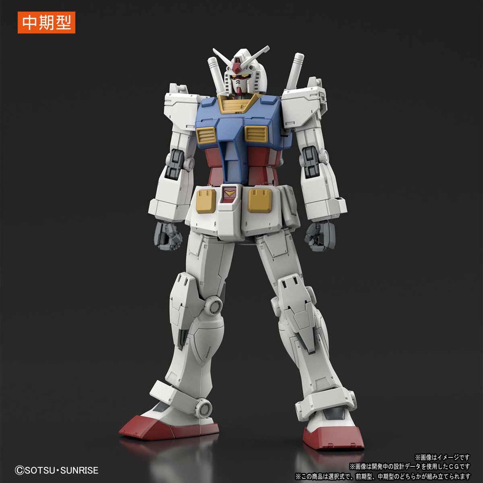 バンダイ THE ORIGIN HG026 ガンダム ORIGIN Ver.