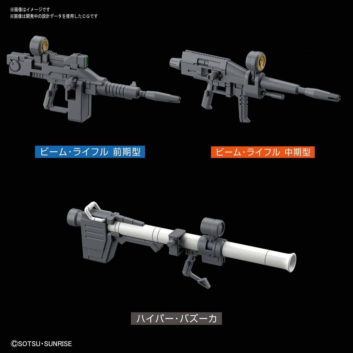 Bandai HG026 RX-78-02 Gundam (Gundam The Origin Ver.) - BanzaiHobby