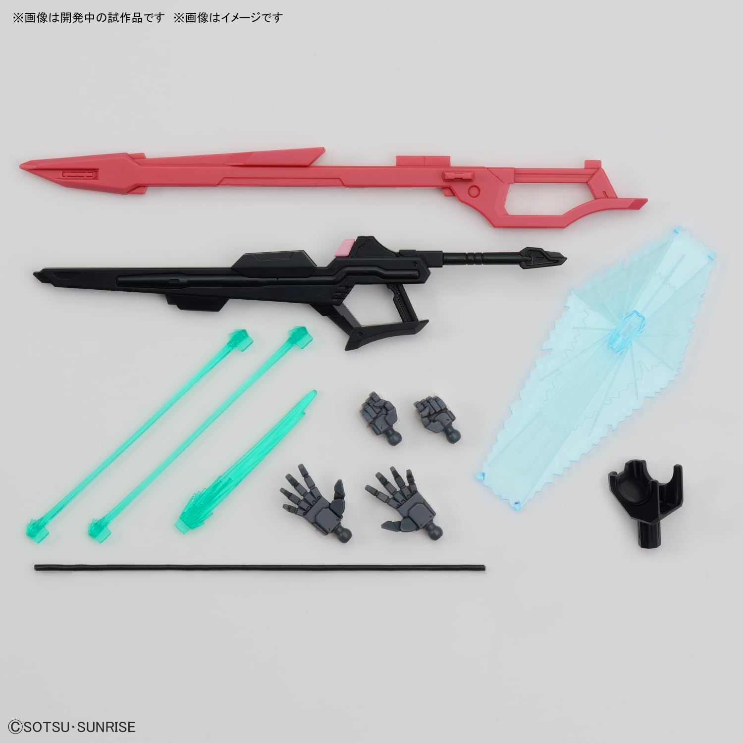 Bandai HG08 GUNDAM PERFECT STRIKE FREEDOM ROUGE - BanzaiHobby