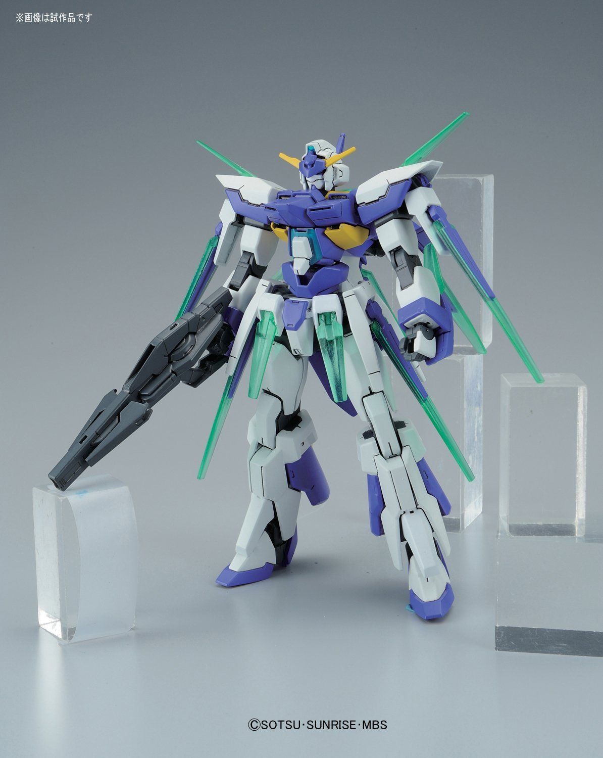 Bandai HG27 GUNDAM AGE-FX - BanzaiHobby