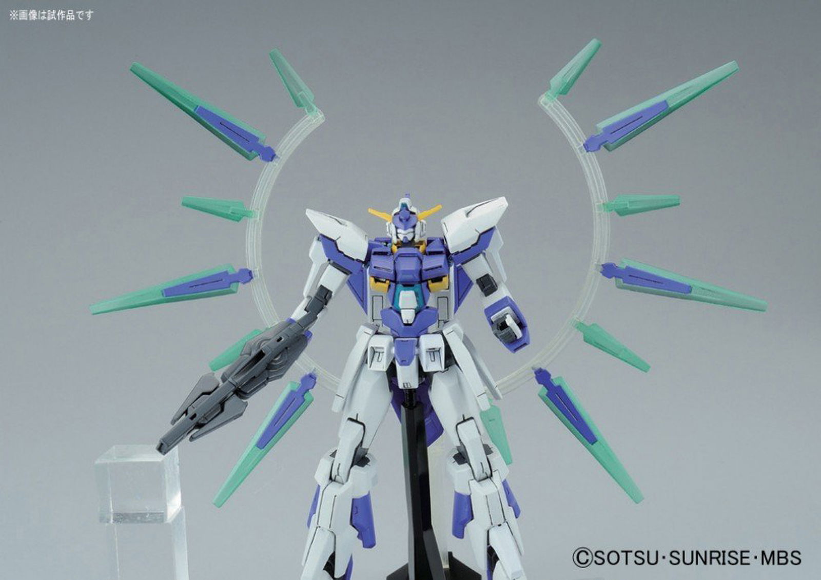 Bandai HG27 GUNDAM AGE-FX - BanzaiHobby