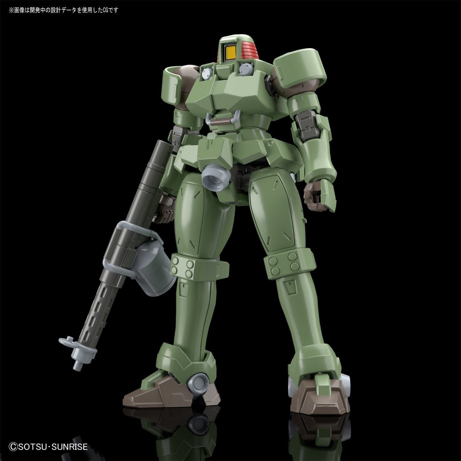 Bandai HGAC211 OZ-06MS LEO - BanzaiHobby