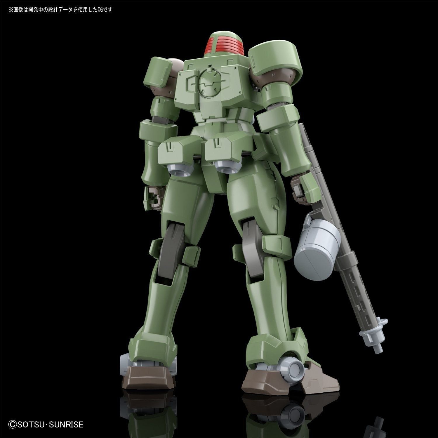 Bandai HGAC211 OZ-06MS LEO - BanzaiHobby