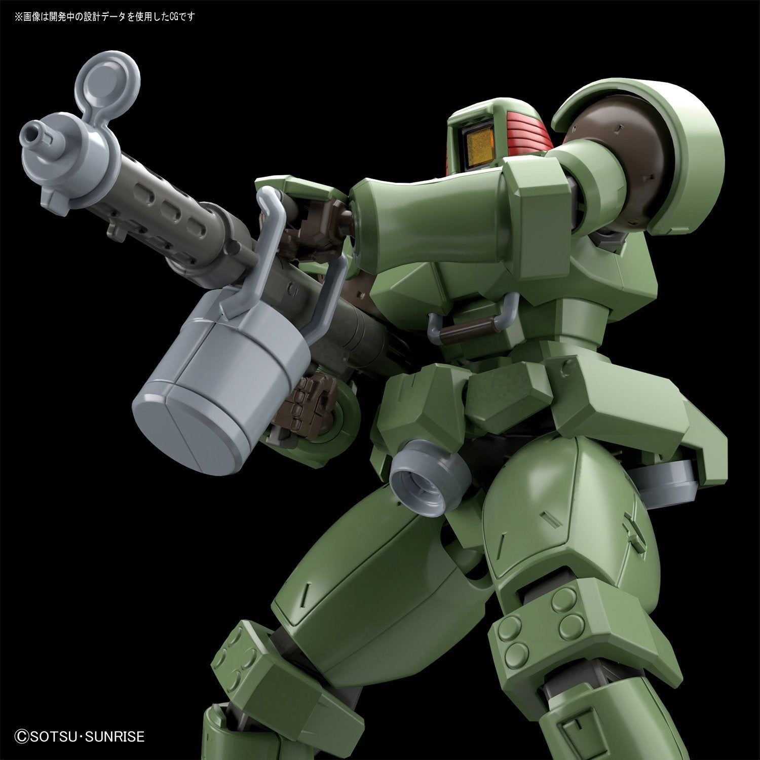 Bandai HGAC211 OZ-06MS LEO - BanzaiHobby