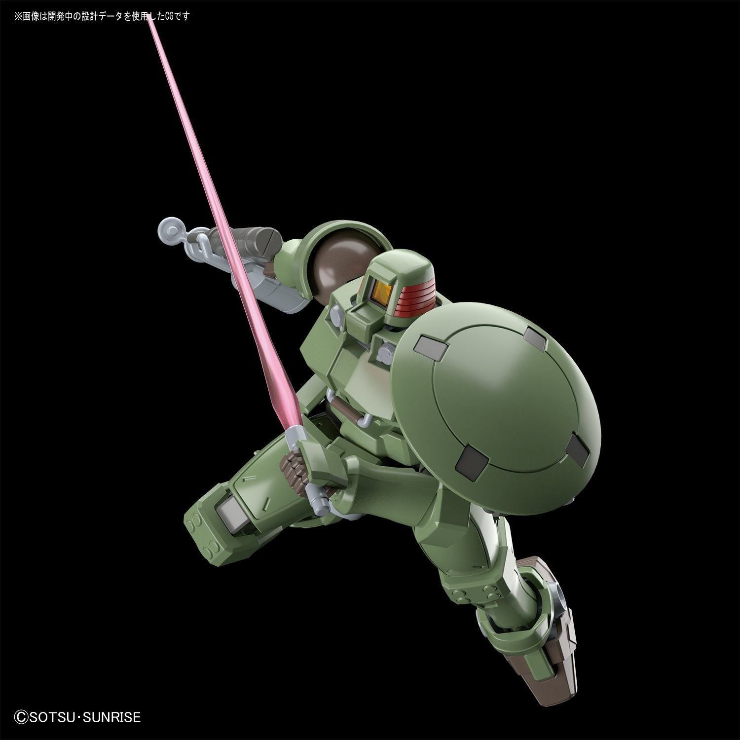 Bandai HGAC211 OZ-06MS LEO - BanzaiHobby