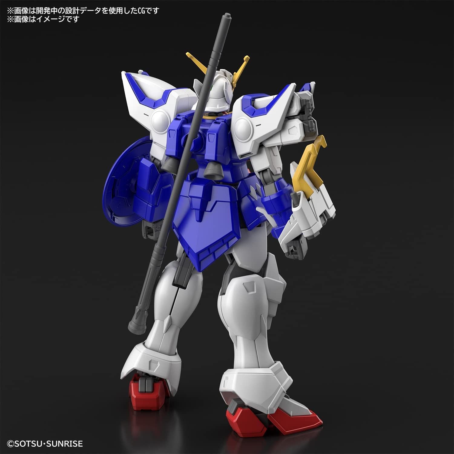 Bandai HGAC242 SHENLONG GUNDAM - BanzaiHobby