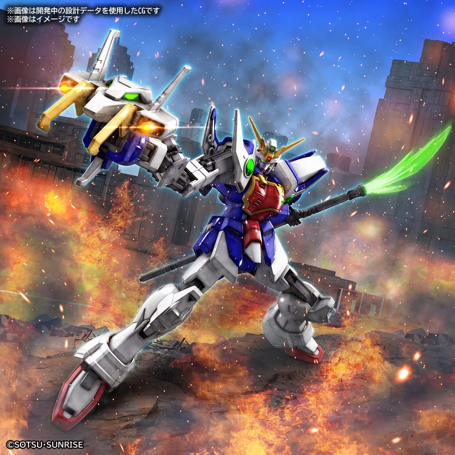 Bandai HGAC242 SHENLONG GUNDAM - BanzaiHobby