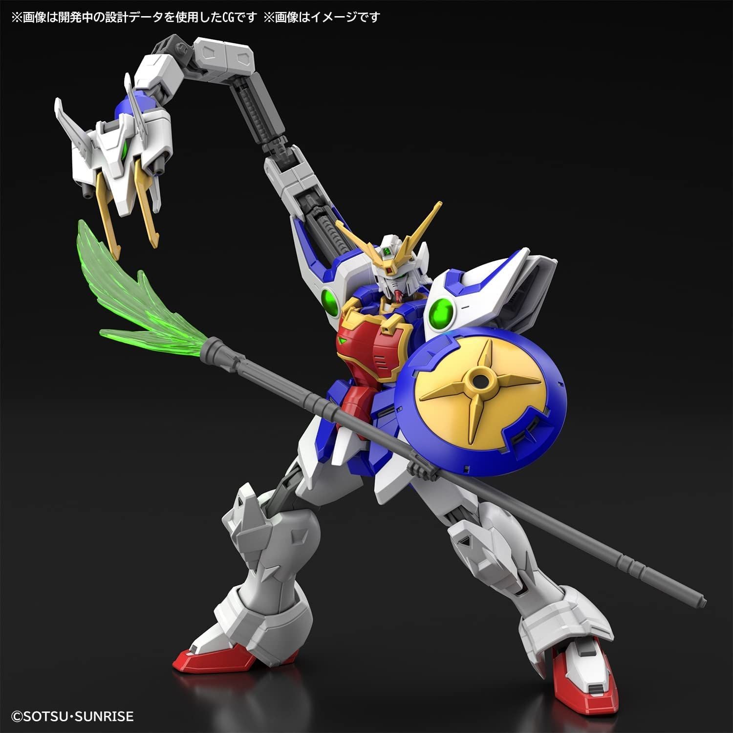 Bandai HGAC242 SHENLONG GUNDAM - BanzaiHobby