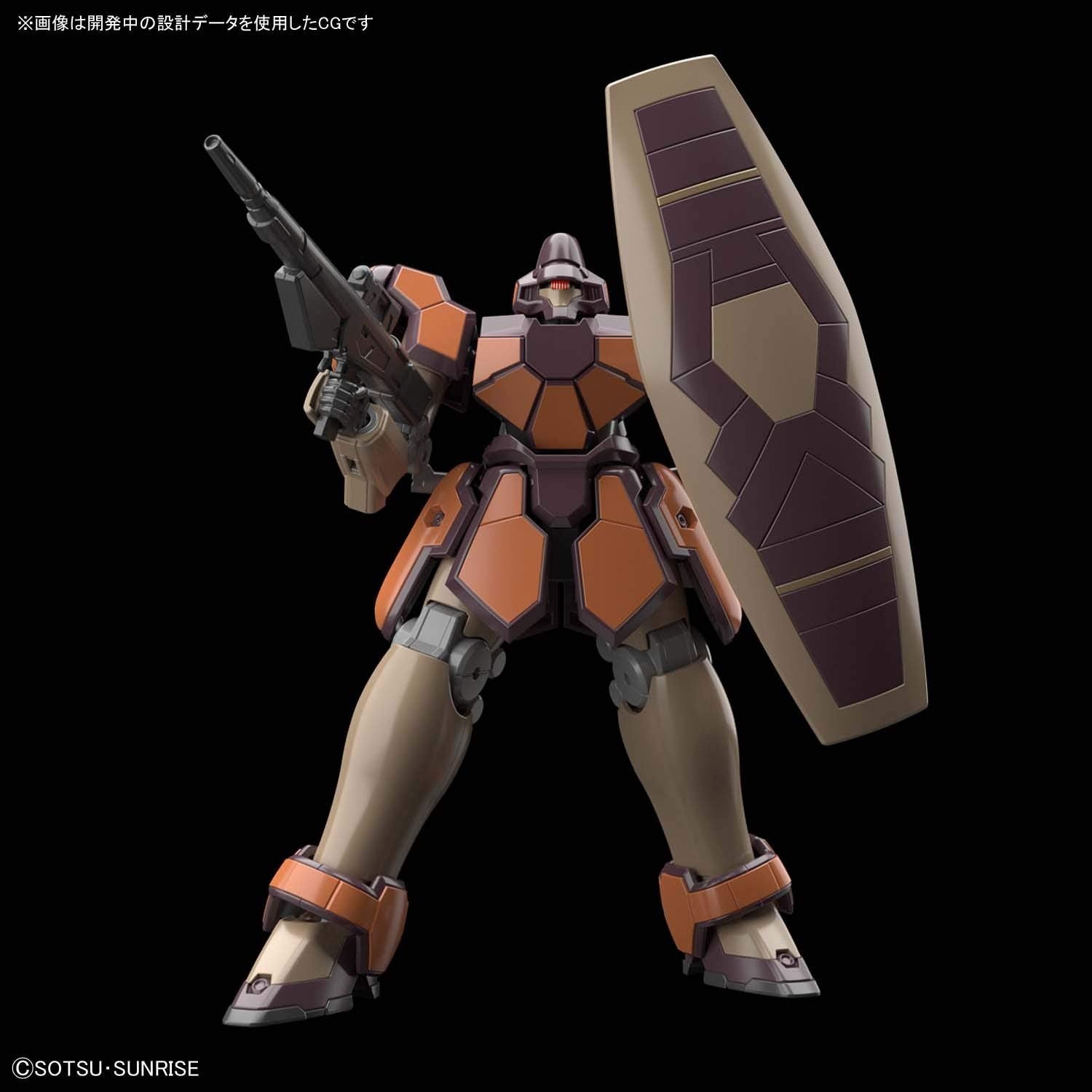 Bandai HGAC Maganac - BanzaiHobby