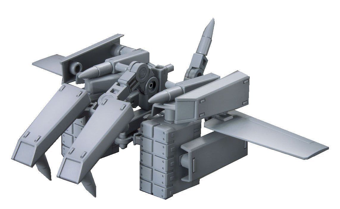 Bandai HGBC022 BOLDEN ARM ARMS - BanzaiHobby