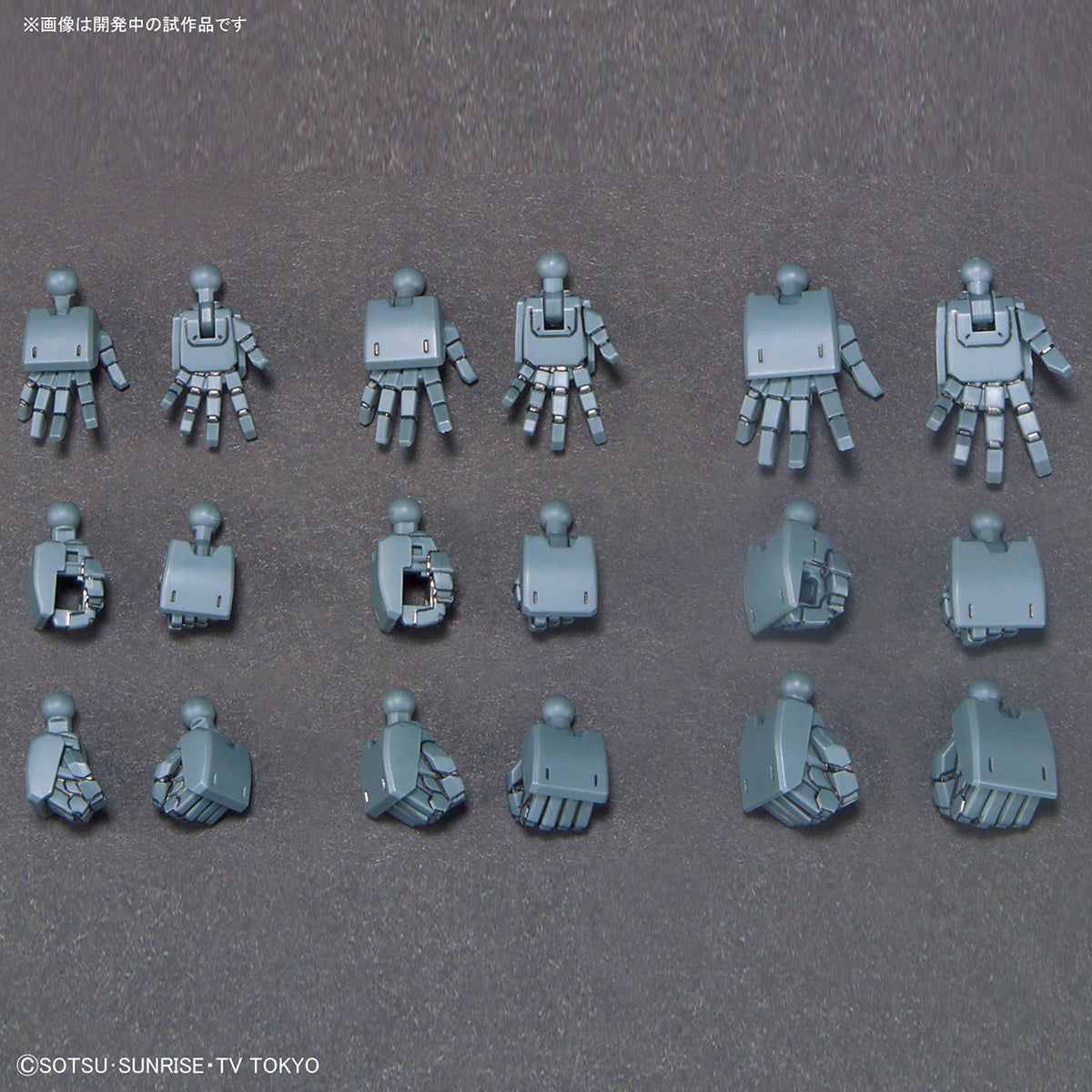 Bandai HGBC Build Hands [Kaku] SML (Tentative) - BanzaiHobby