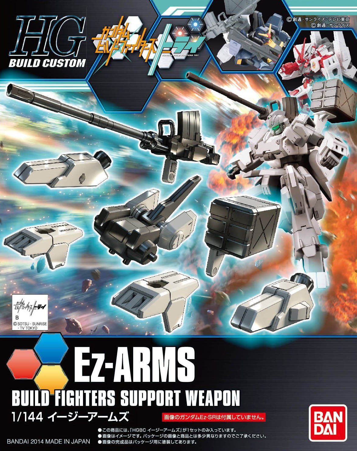 Bandai HGBC EZ-ARMS - BanzaiHobby