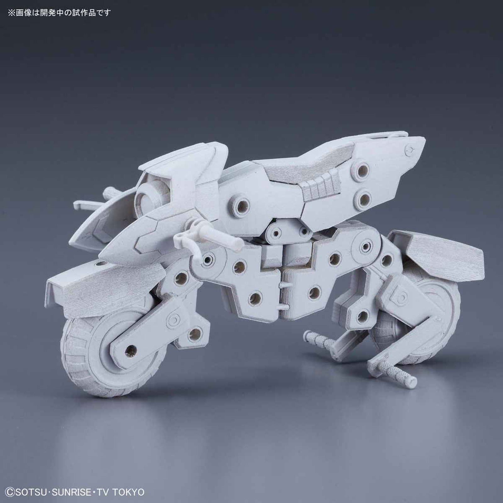 Bandai HGBC MACHINE RIDER - BanzaiHobby