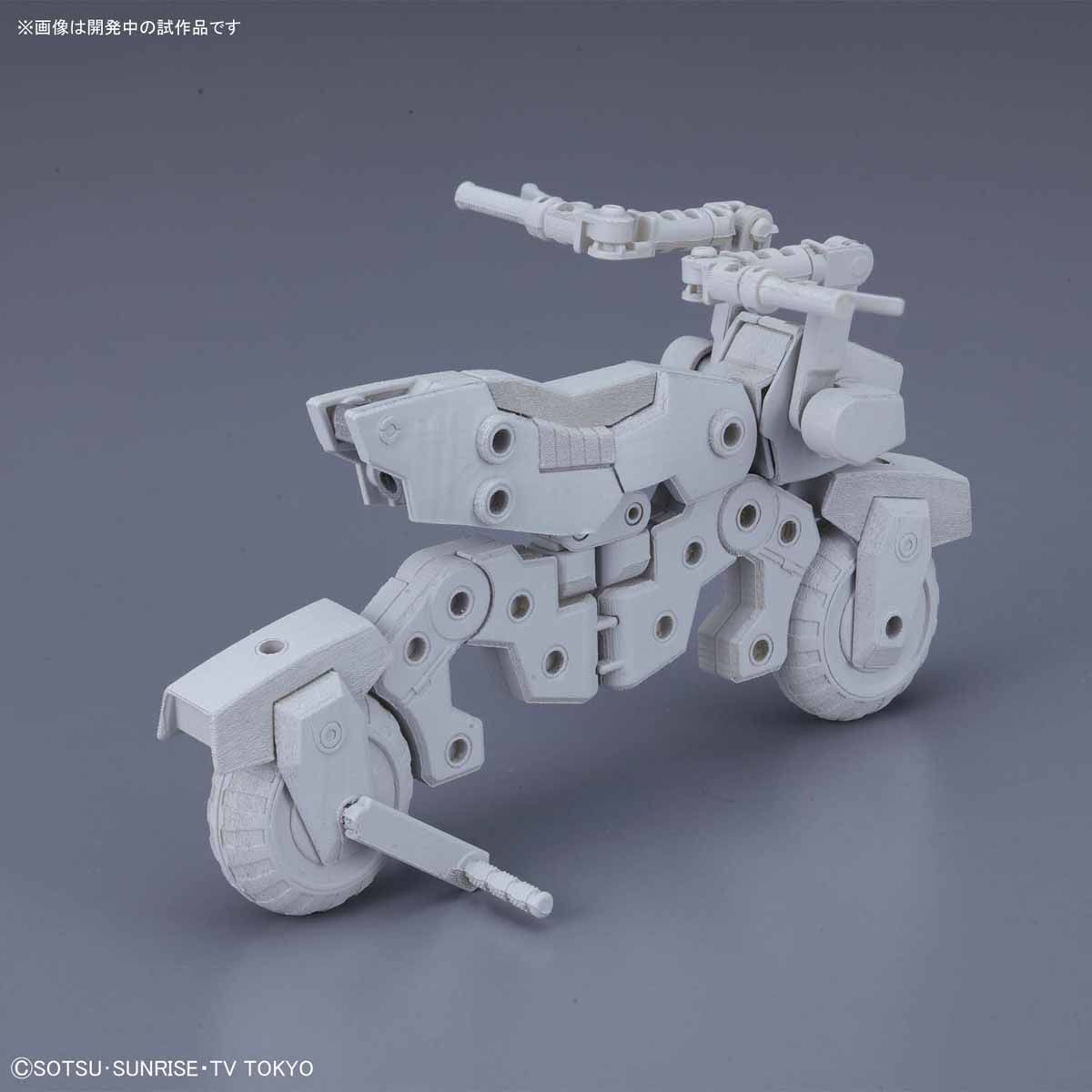 Bandai HGBC MACHINE RIDER - BanzaiHobby