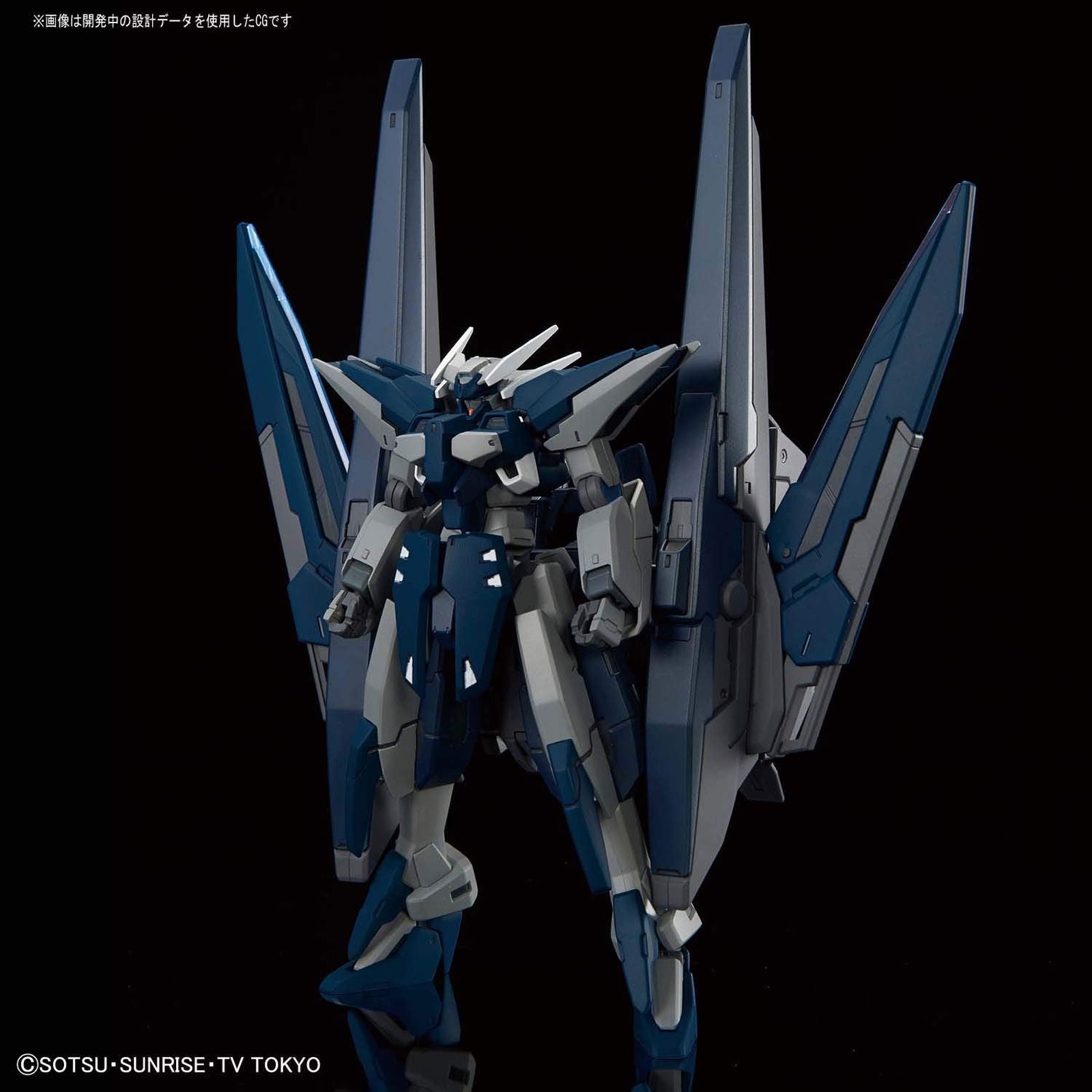 Bandai HGBD 027 GUNDAM ZERACHIEL - BanzaiHobby