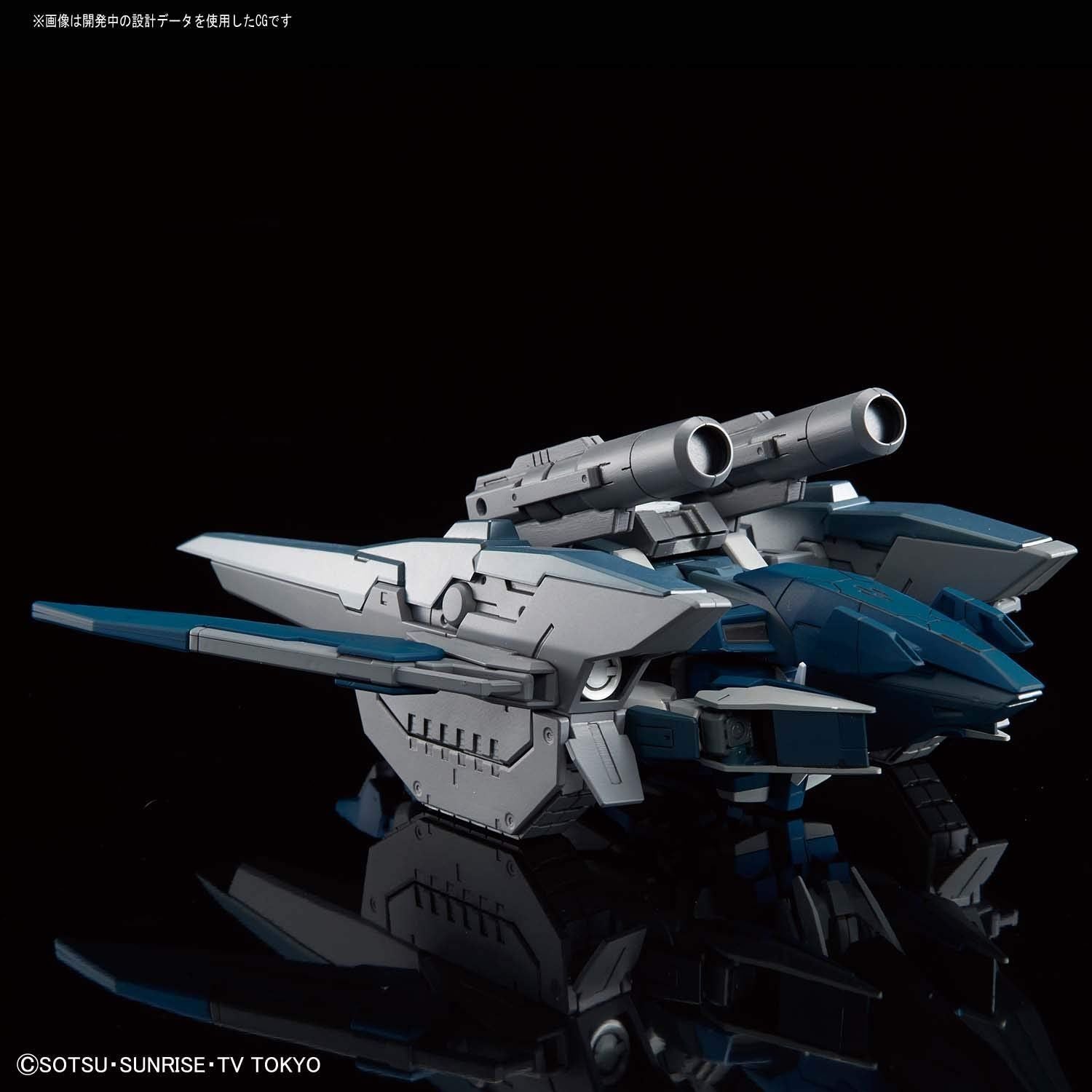 Bandai HGBD 027 GUNDAM ZERACHIEL - BanzaiHobby