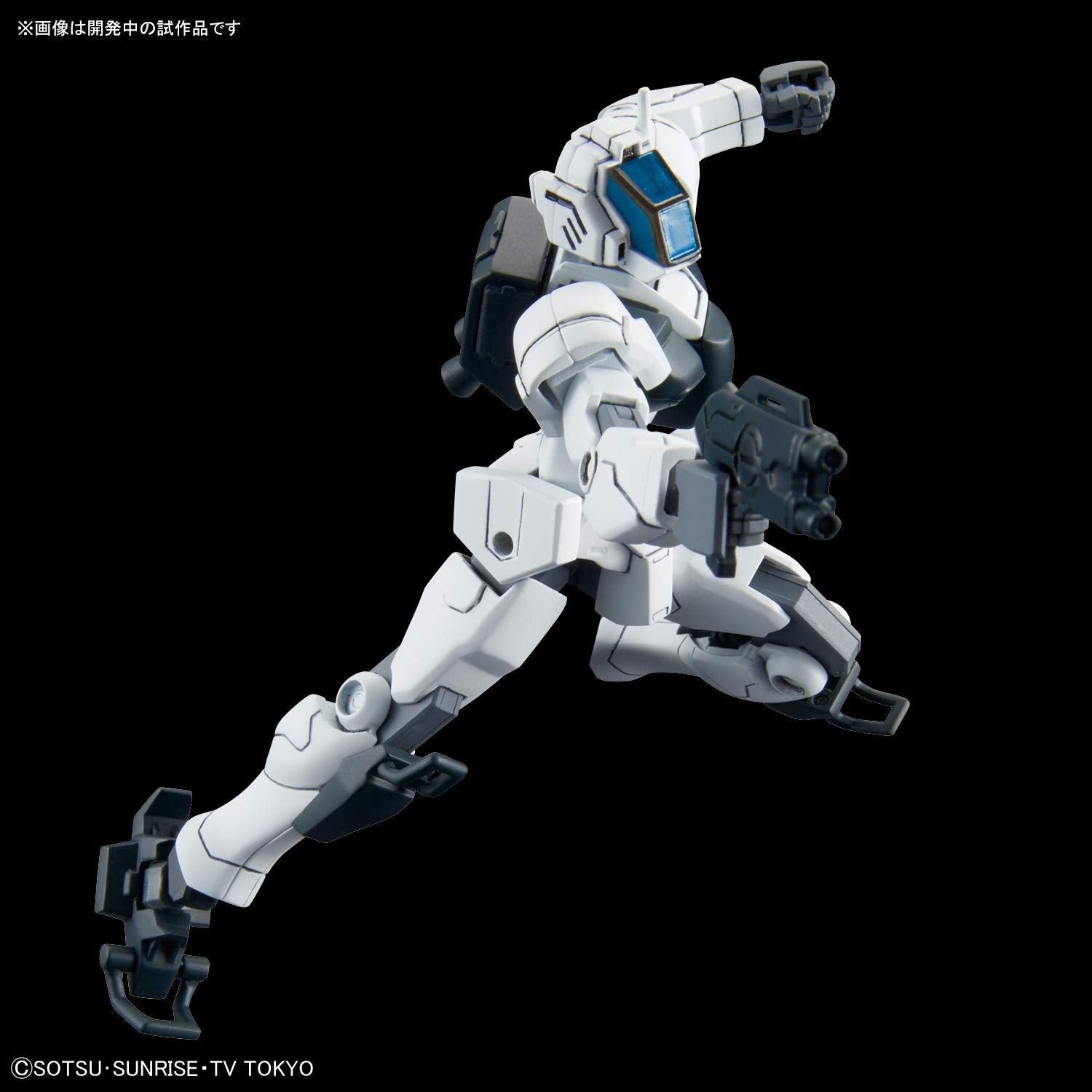 Bandai HGBD GBN-Guard Frame - BanzaiHobby