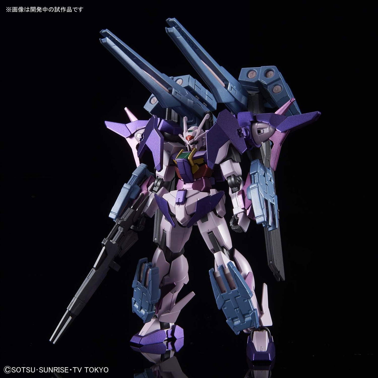 Bandai HGBD GUNDAM 00 SKY HWS (TRANS-AM INFINITY MODE) - BanzaiHobby